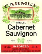 Israel- Libanon